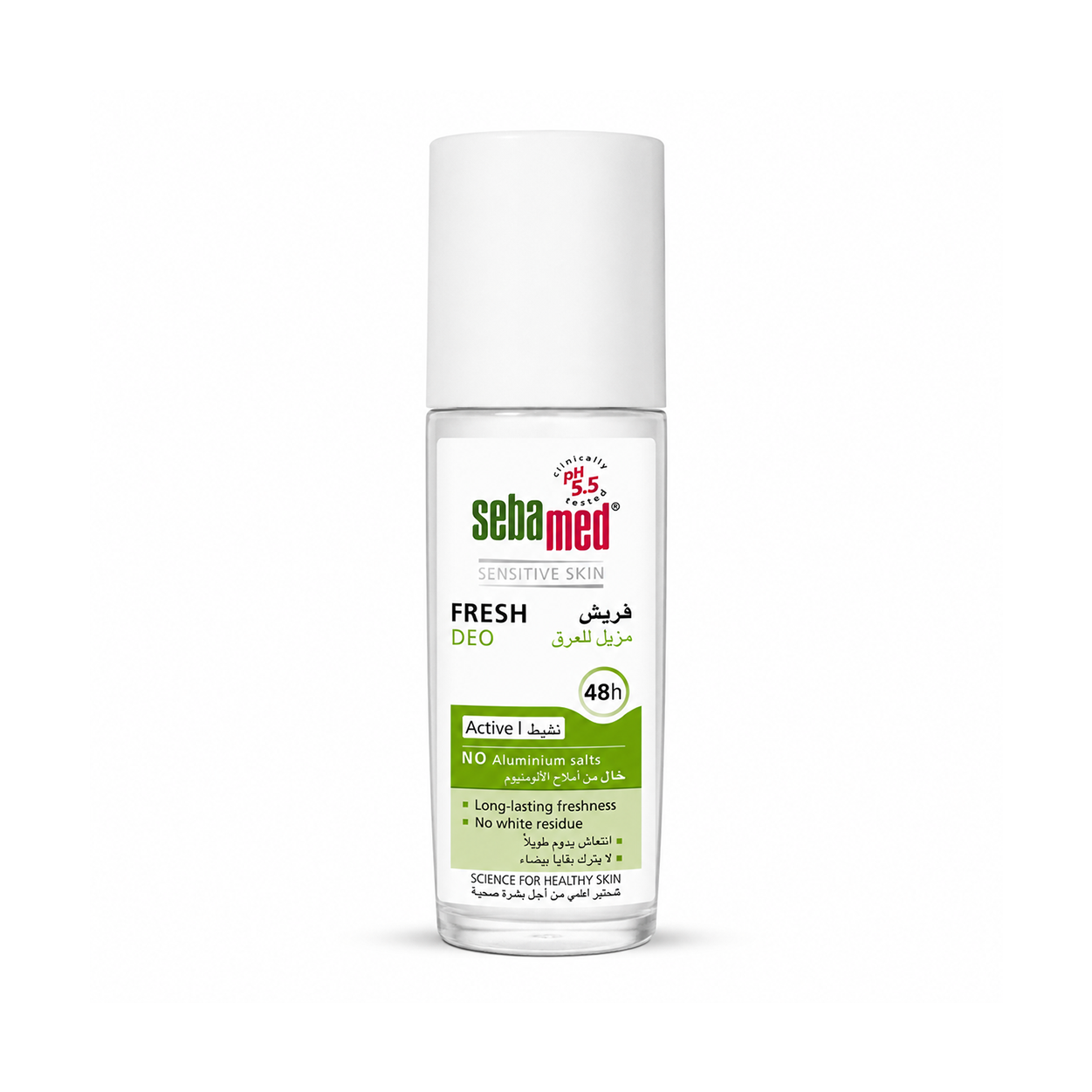 Sebamed Fresh Deo Active 48h Roll-On Deodorant 75ml for sensitive skin with aluminium-free odor protection and no white residue
