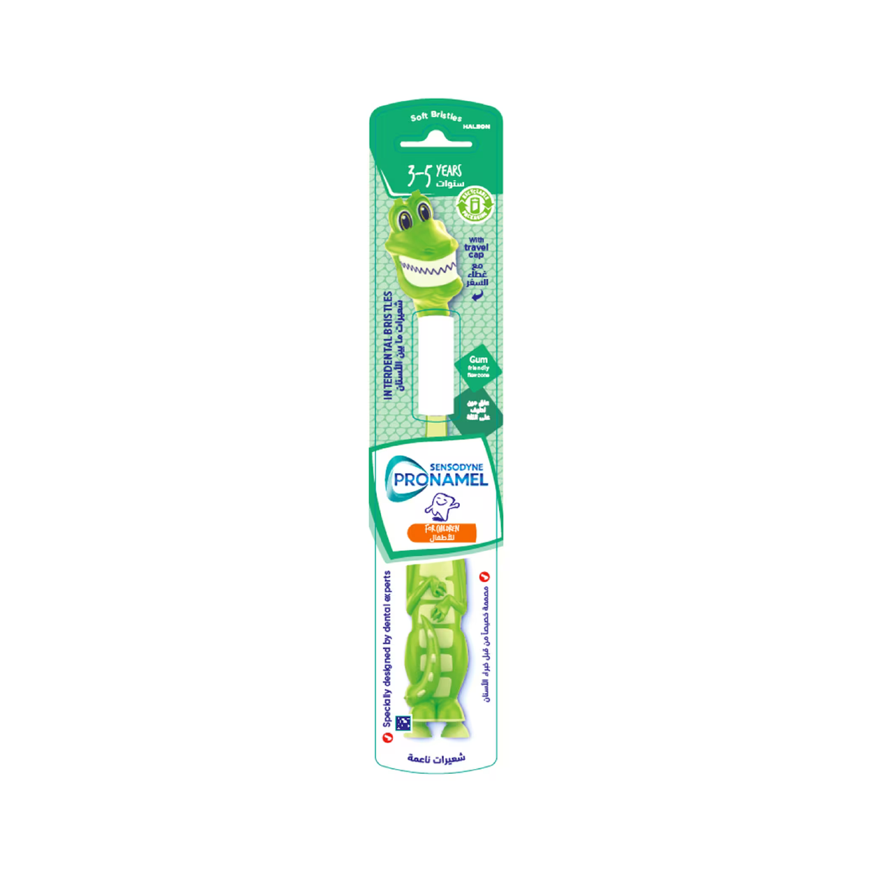 Sensodyne T/B Pronamel Child(3-5Years)Soft