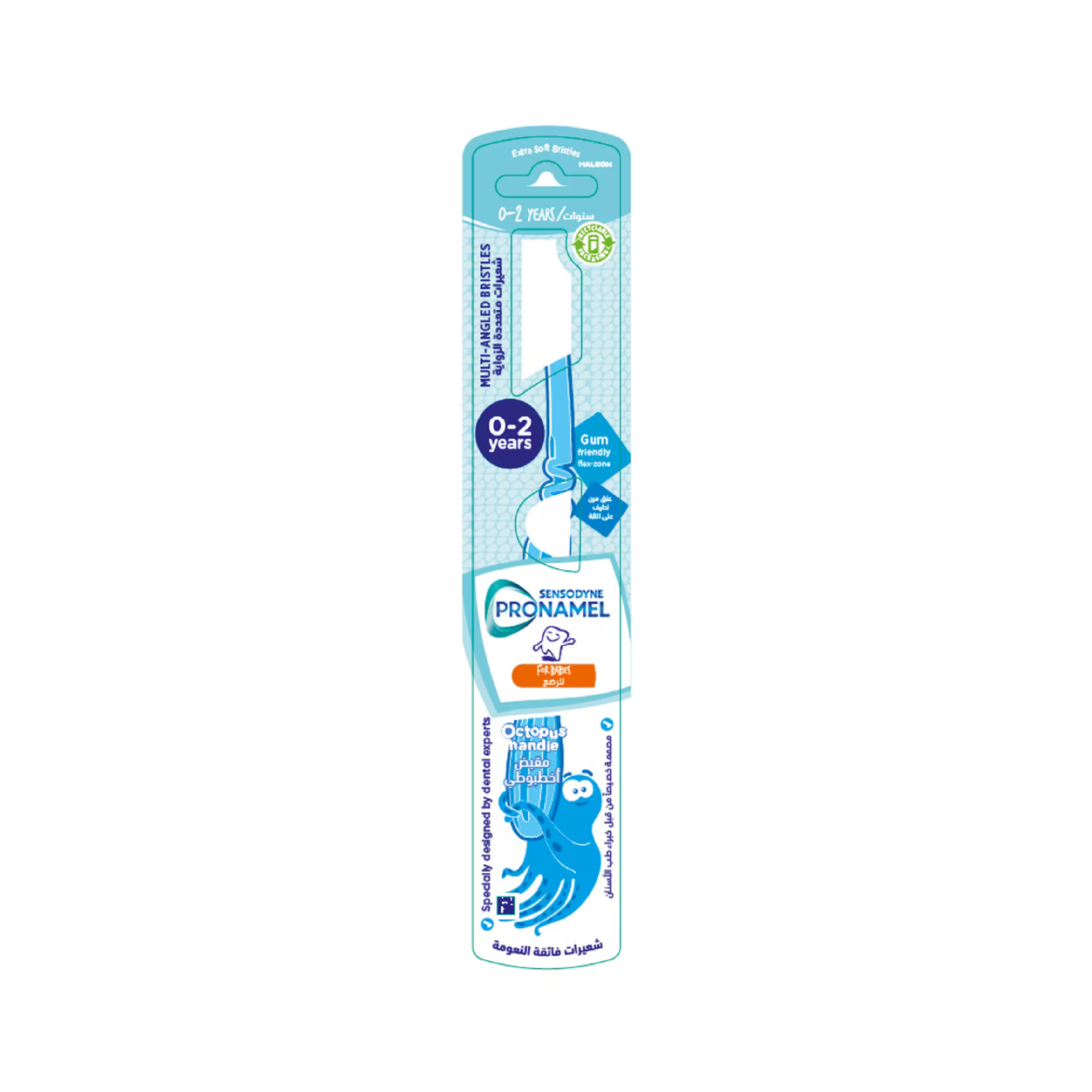 Sensodyne T/B Pronamel Babies(0-2Years)Xtra Soft