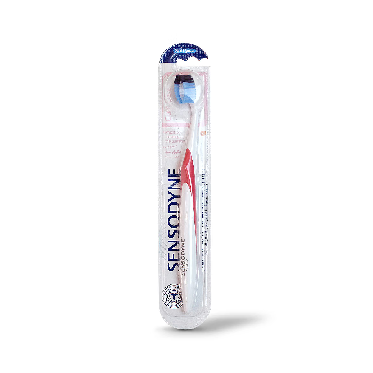 Sensodyne Gum Care Extra Soft T/B