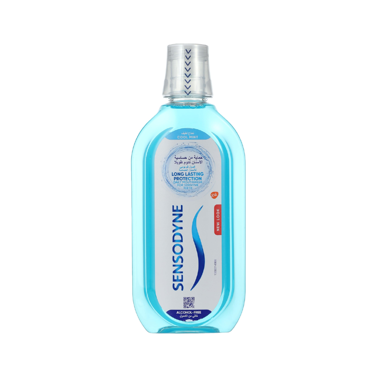 Sensodyne Cool Mint M/W 500Ml