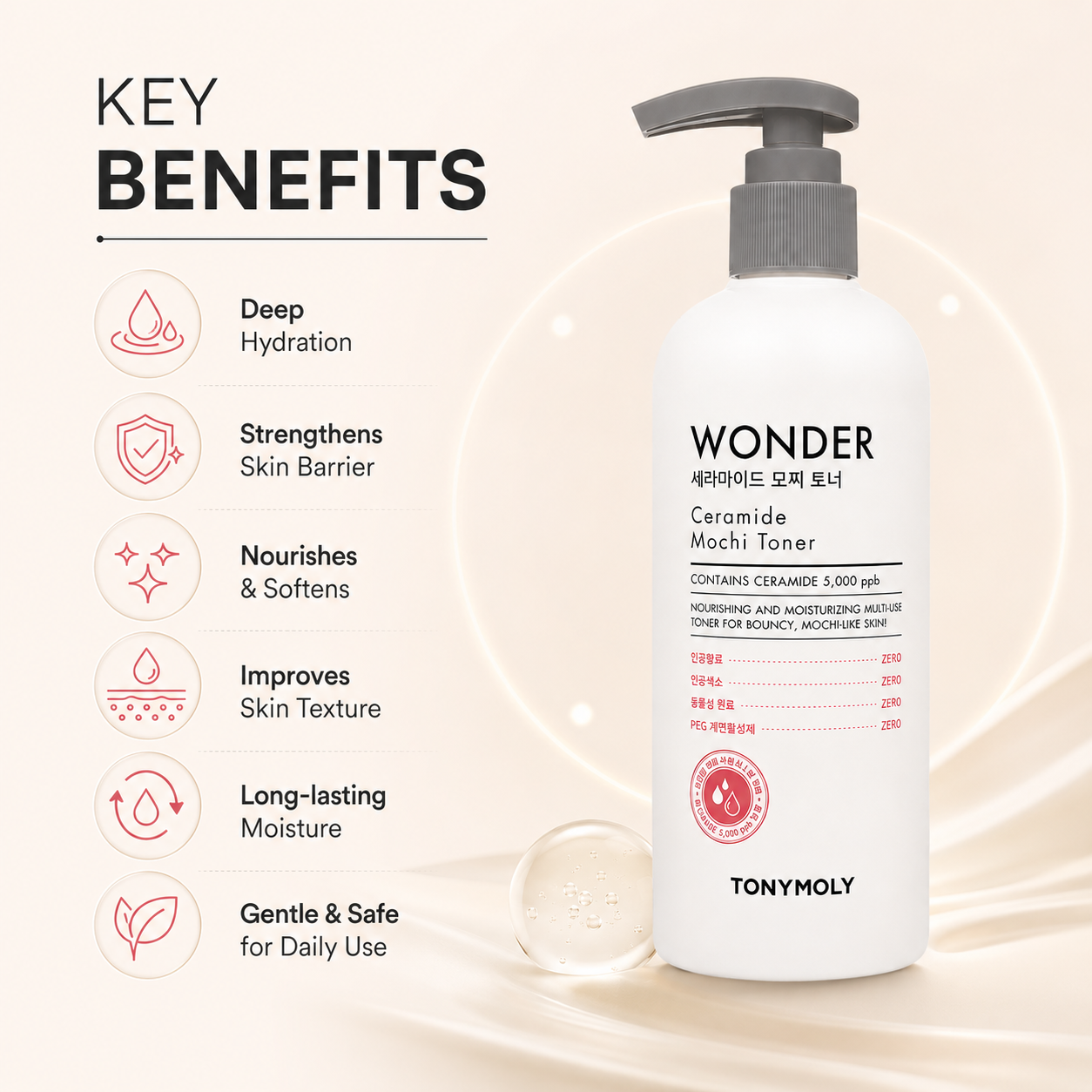 TONYMOLY Wonder Ceramide Mochi Toner 500ml hydrating face toner for dry sensitive skin and moisture barrier care