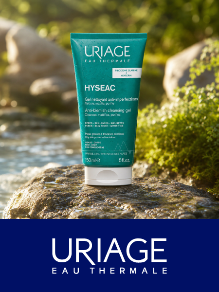 Uriage
