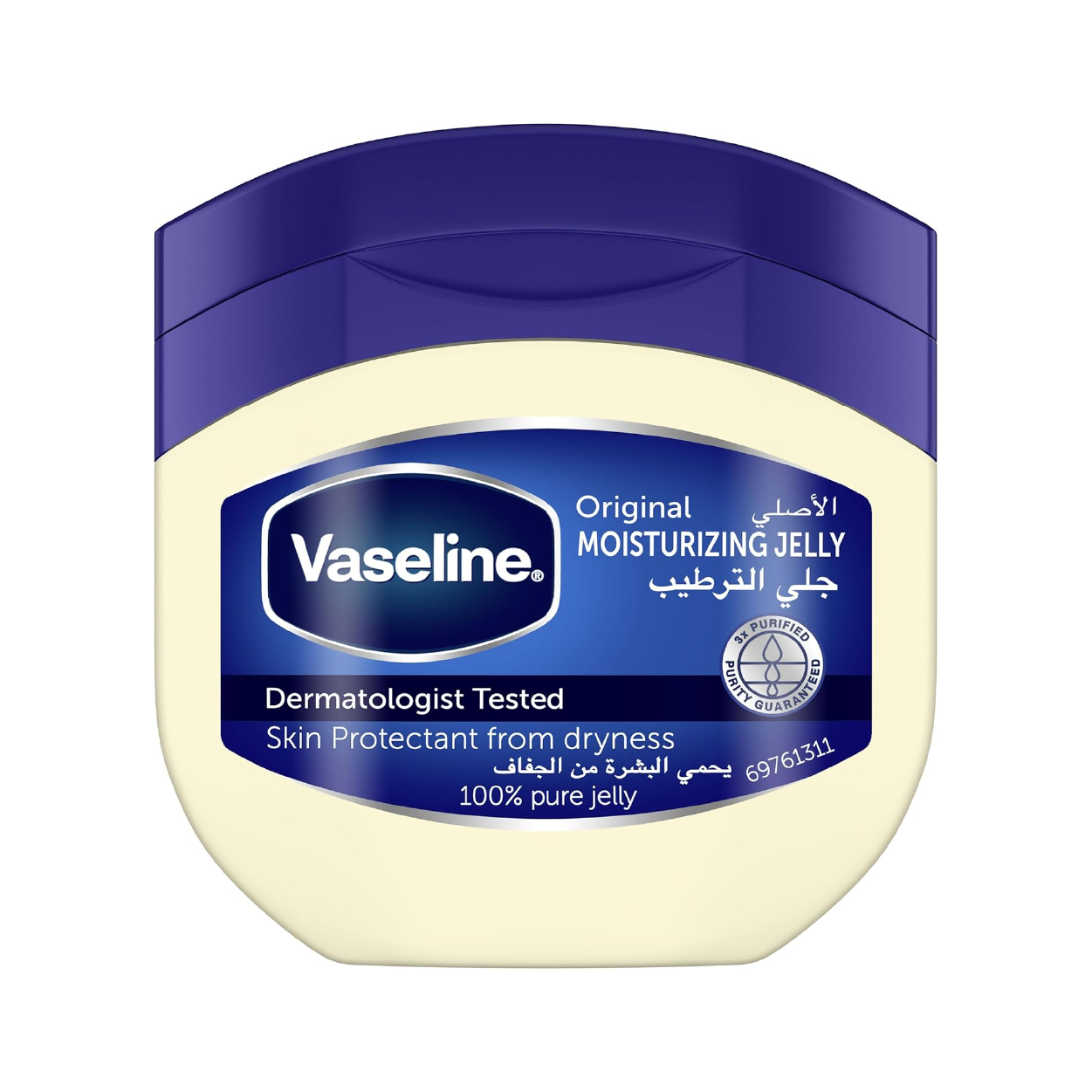 Vaseline Original Petro-Jelly 50Ml