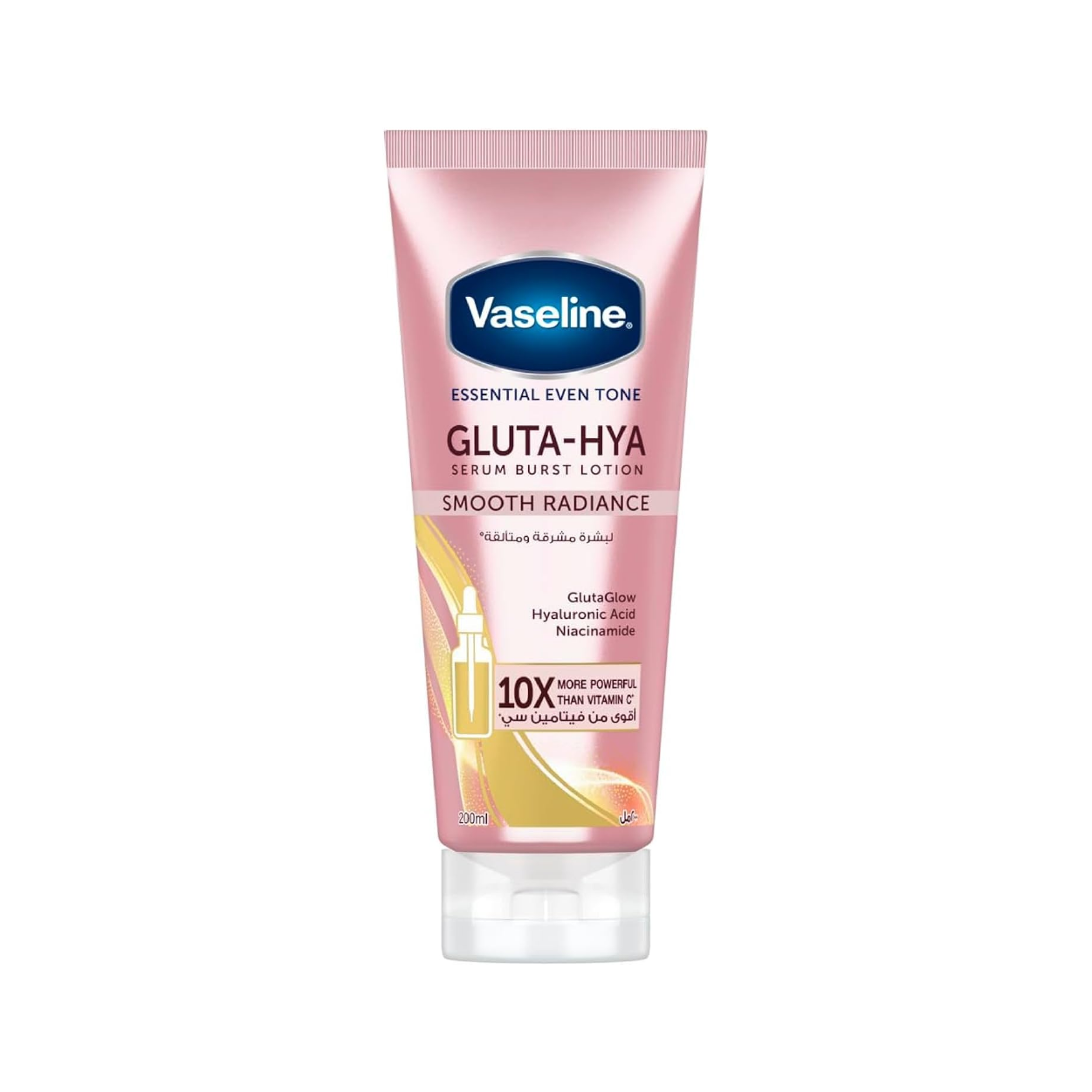 Vaseline Gluta-Hya Serum Burst Lotion Dewy Radiance 200Ml