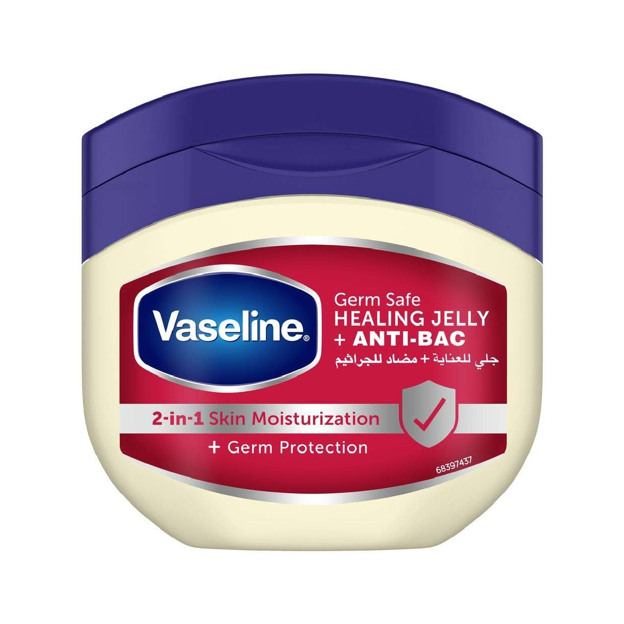 Vaseline Germ Safe Healing Jelly 100Ml
