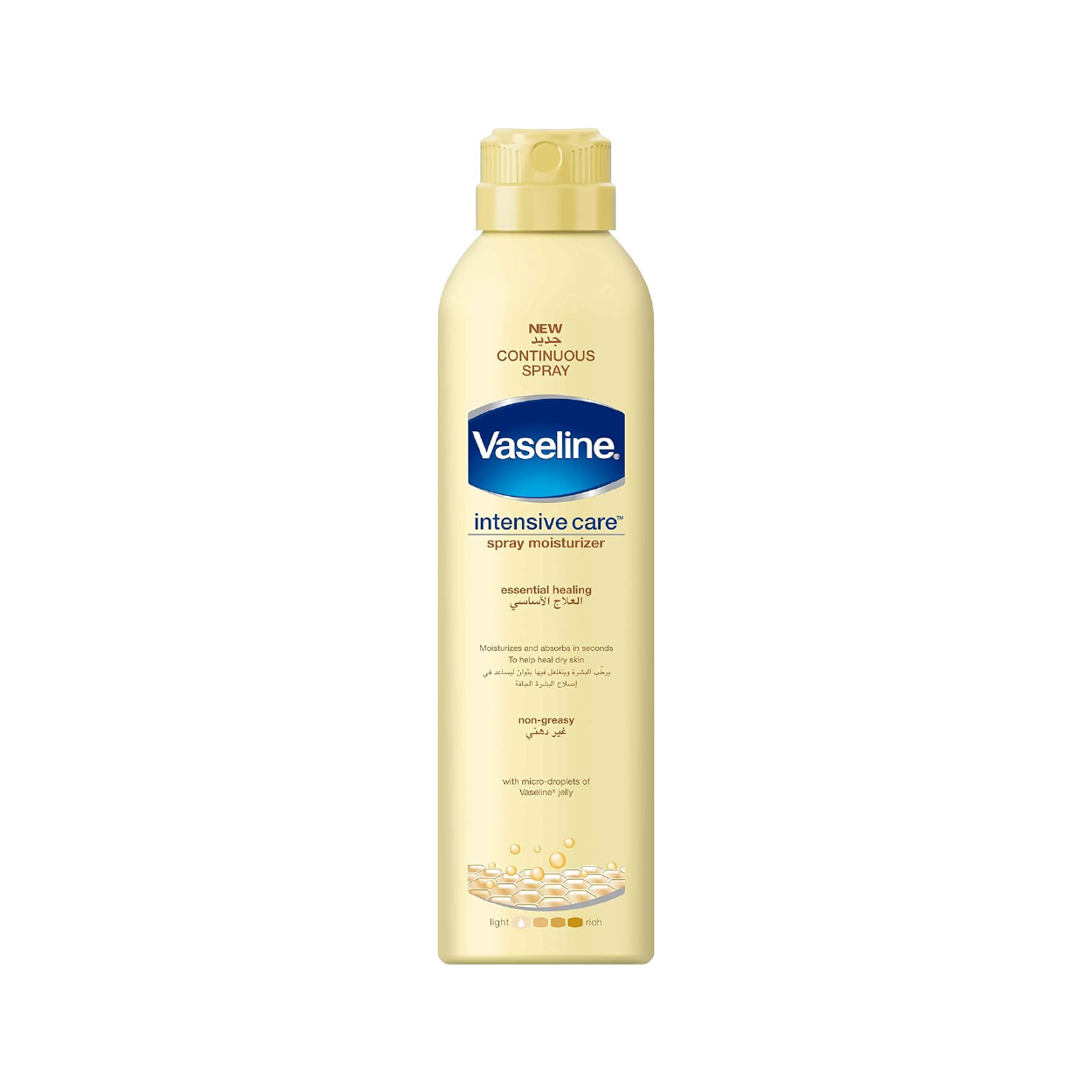 Vaseline Essential Healing Spray 190Ml