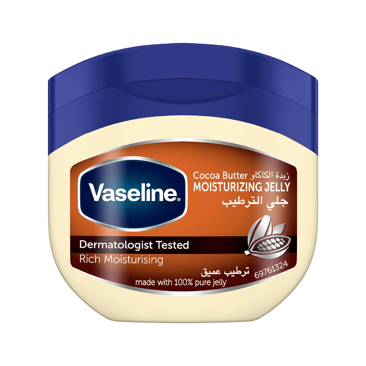 Vaseline Cocoa Butter 250 Ml