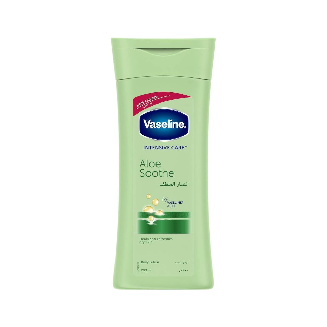 Vaseline Body Lotion Aloe Soothe  200Ml