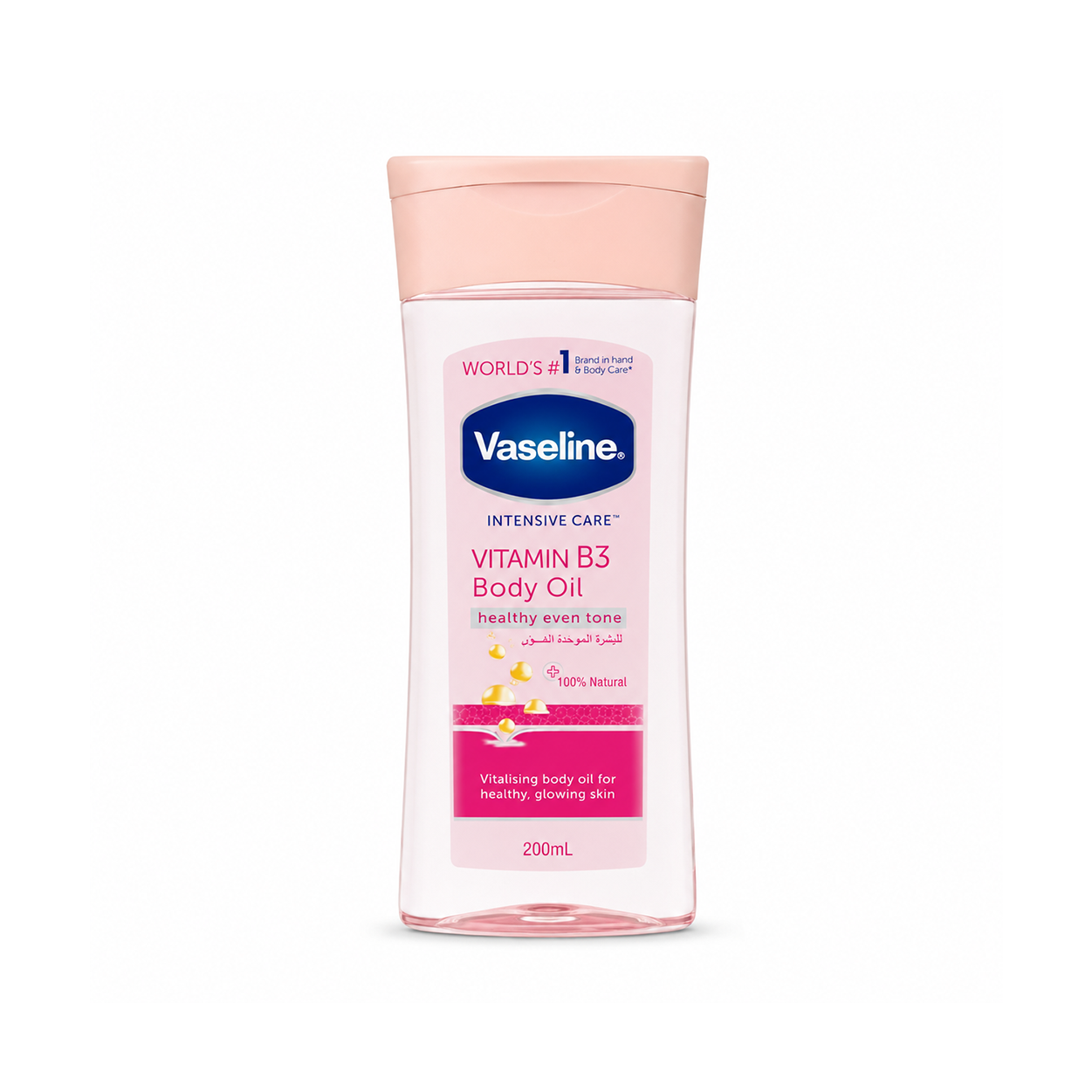 Vaseline Intensive Care Vitamin B3 Body Oil 200ml for uneven skin tone and daily lightweight skin hydration