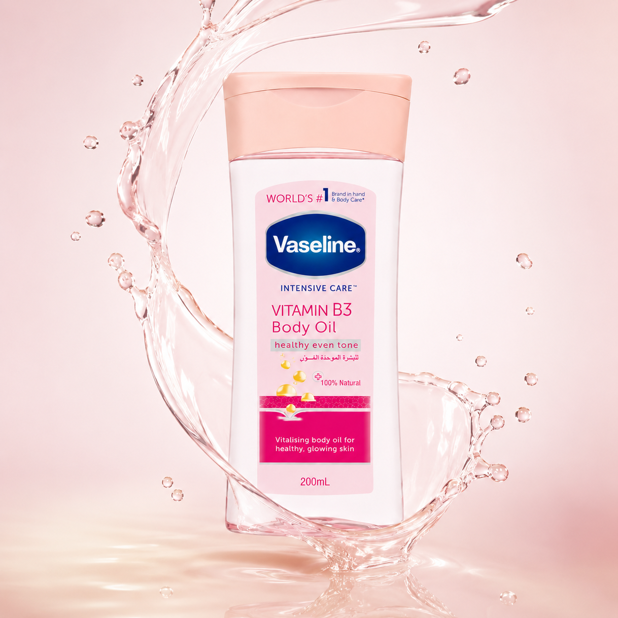 Vaseline Intensive Care Vitamin B3 Body Oil 200ml for uneven skin tone and daily lightweight skin hydration