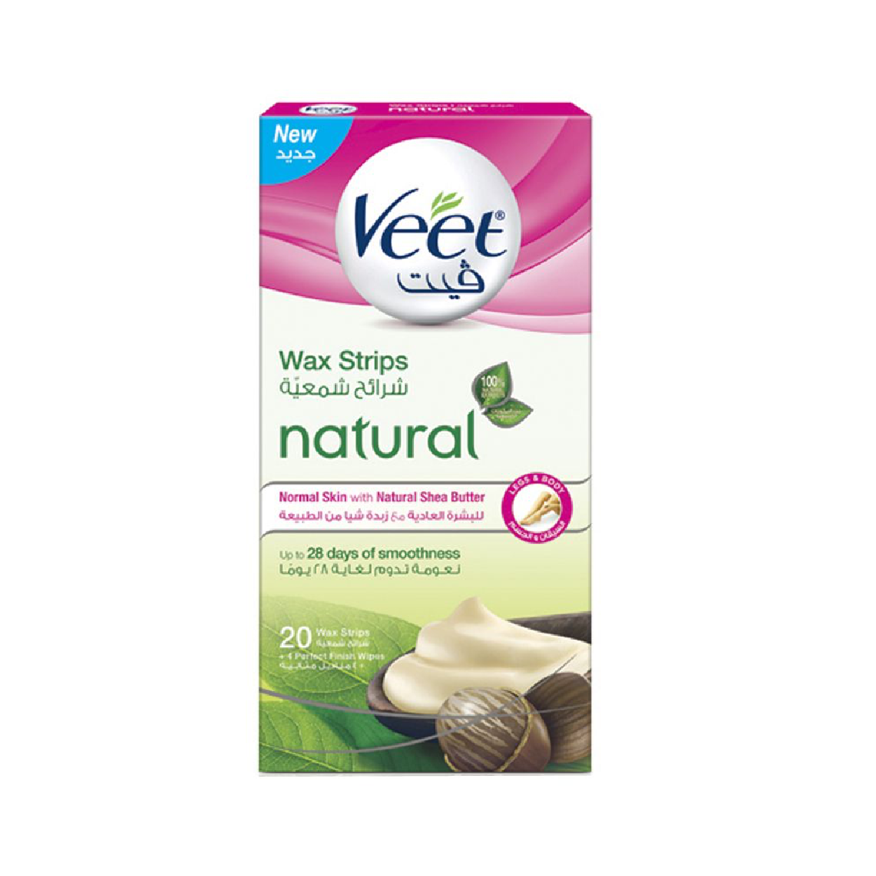 Veet Normal Skin Body & Legs Sheabutter Wax Strips 20'S
