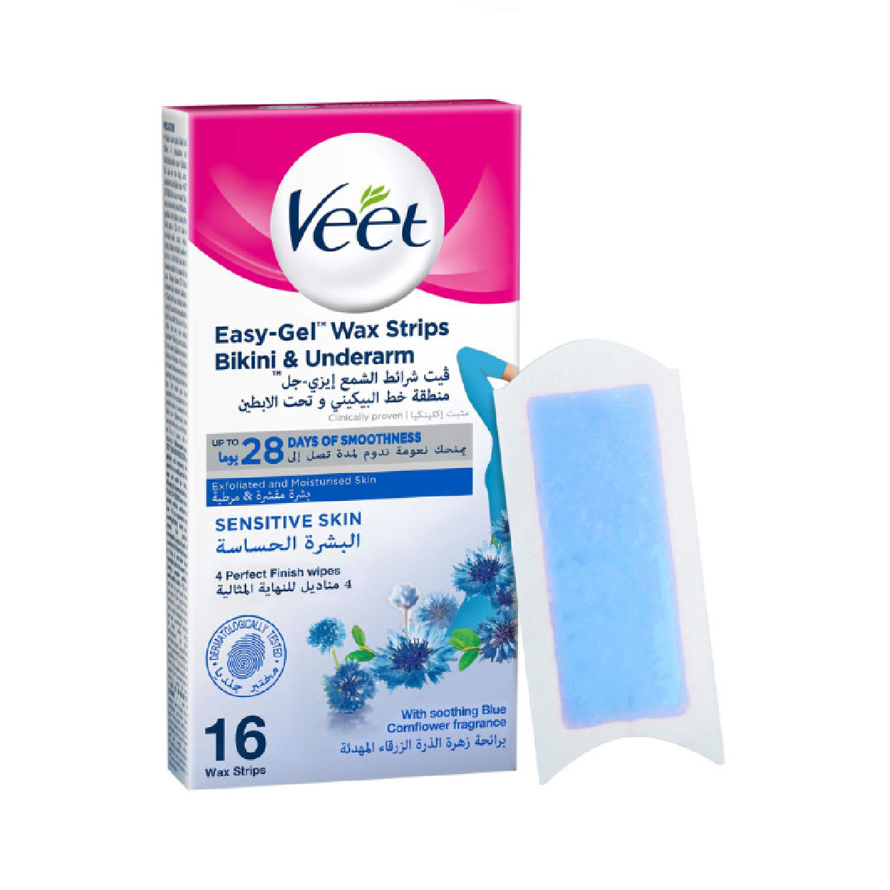 Veet Bikini & Underarms Wax Strips Sensitive Skn 16'S