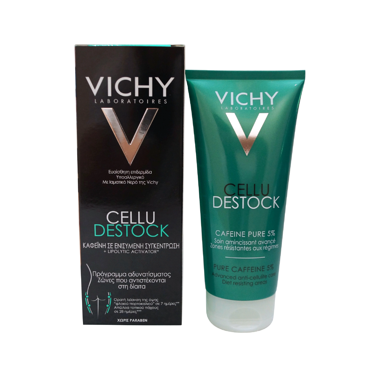 Vichy Cellu Destock 200 Ml