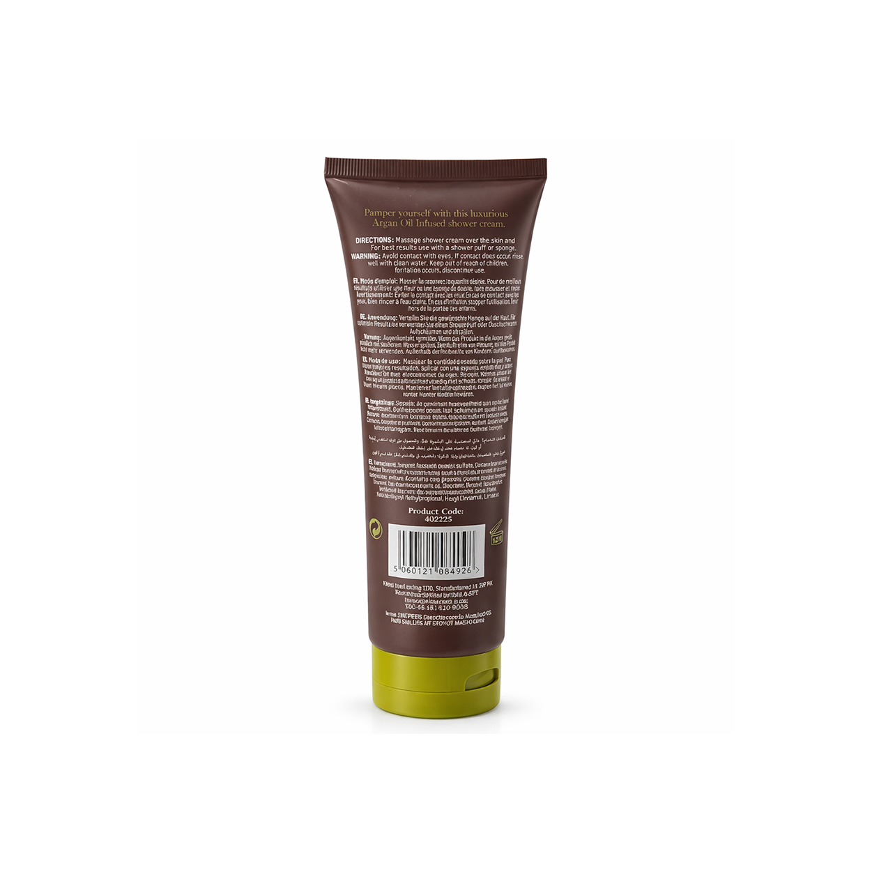 XBC Argan Oil Hydrating Nourishing Shower Cream 300ml tube body wash for dry skin hydration