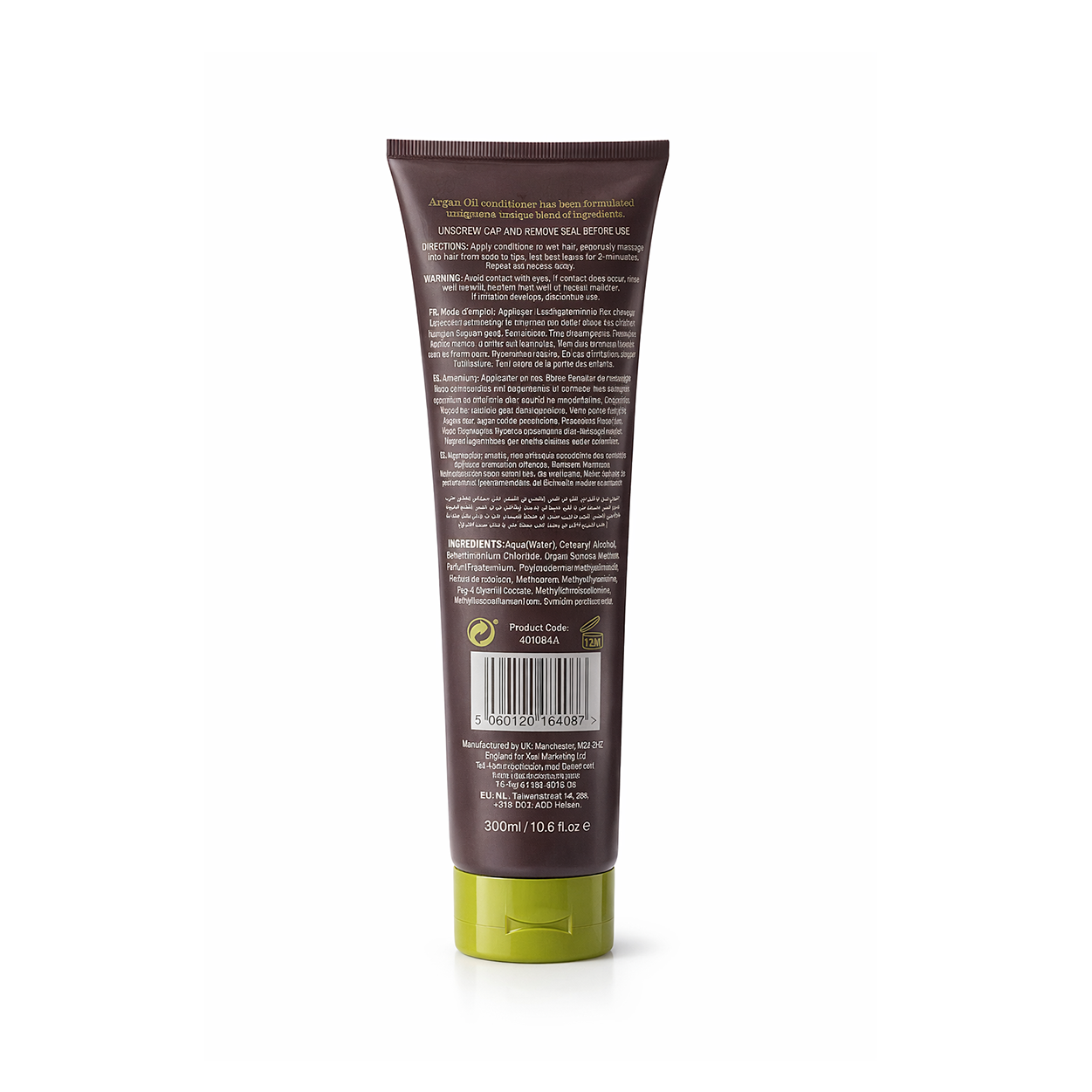 XHC Argan Oil Conditioner 300ml hydrating hair conditioner for dry and frizzy hair with Moroccan argan oil extract
