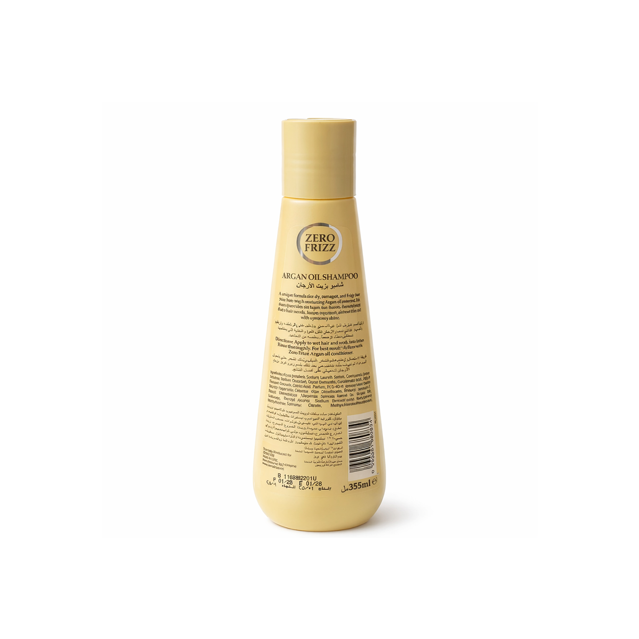 Zero Frizz Argan Oil Shampoo 355ml anti-frizz shampoo bottle for smooth, hydrated and shiny hair
