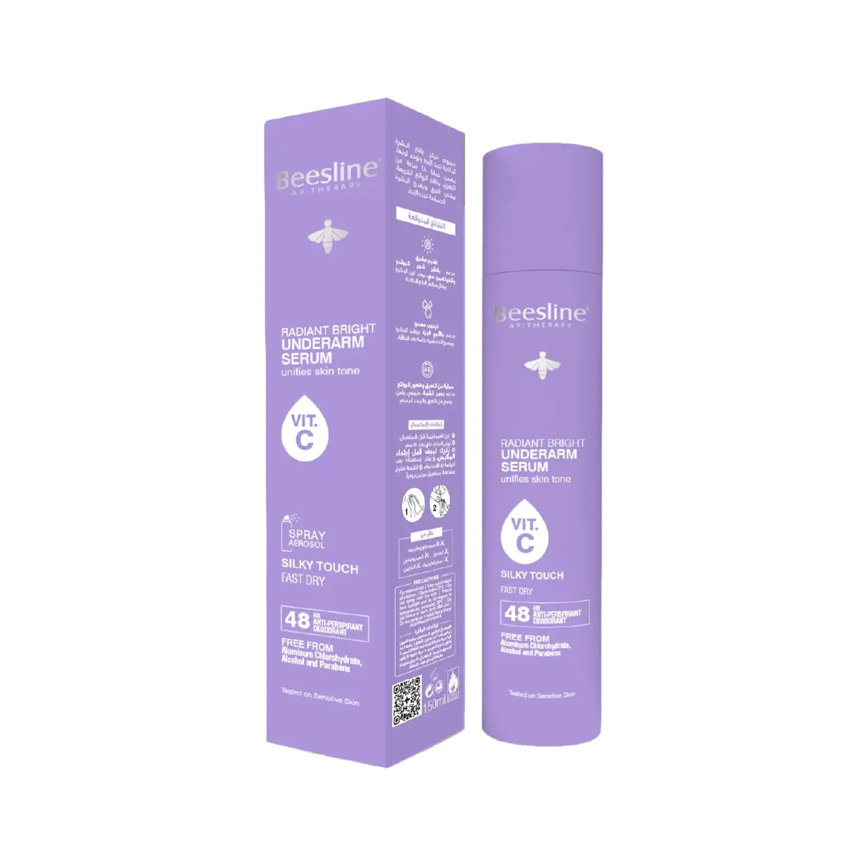 Beesline Under Arm Serum Silky Touch 150Ml