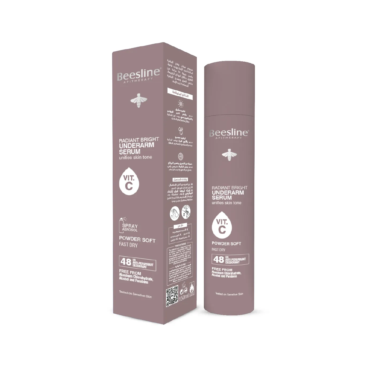 Beesline Under Arm Serum Powdr Soft 150Ml