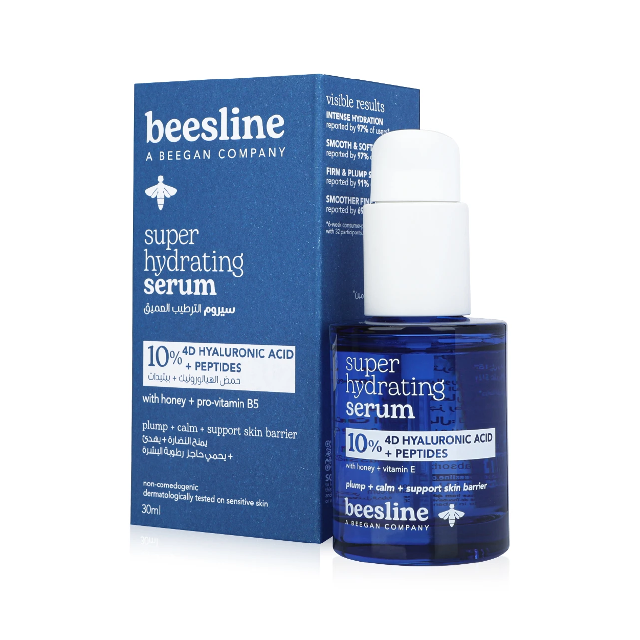 Beesline Super Hydrating Serum 30Ml