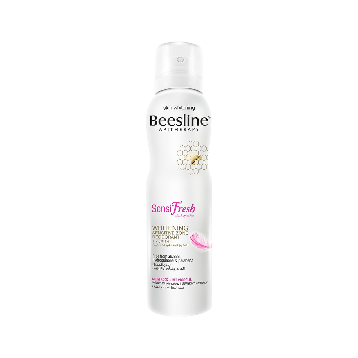 Beesline Sensifresh Deo White Sens Zone 150Ml
