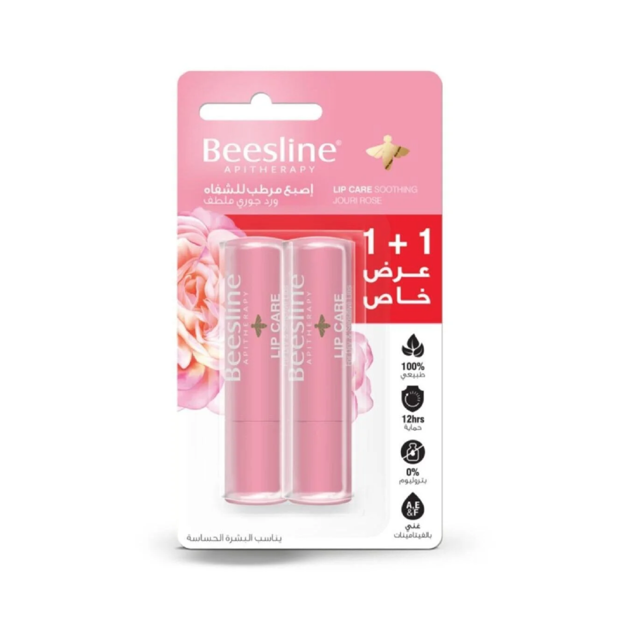 Beesline Lipcare Soothing Jouri Rose 1+1