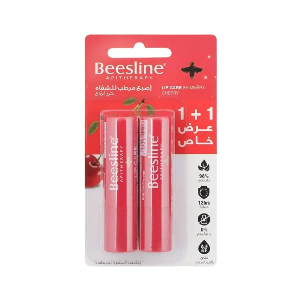 Beesline Lipcare Shimery Cherry 1+1