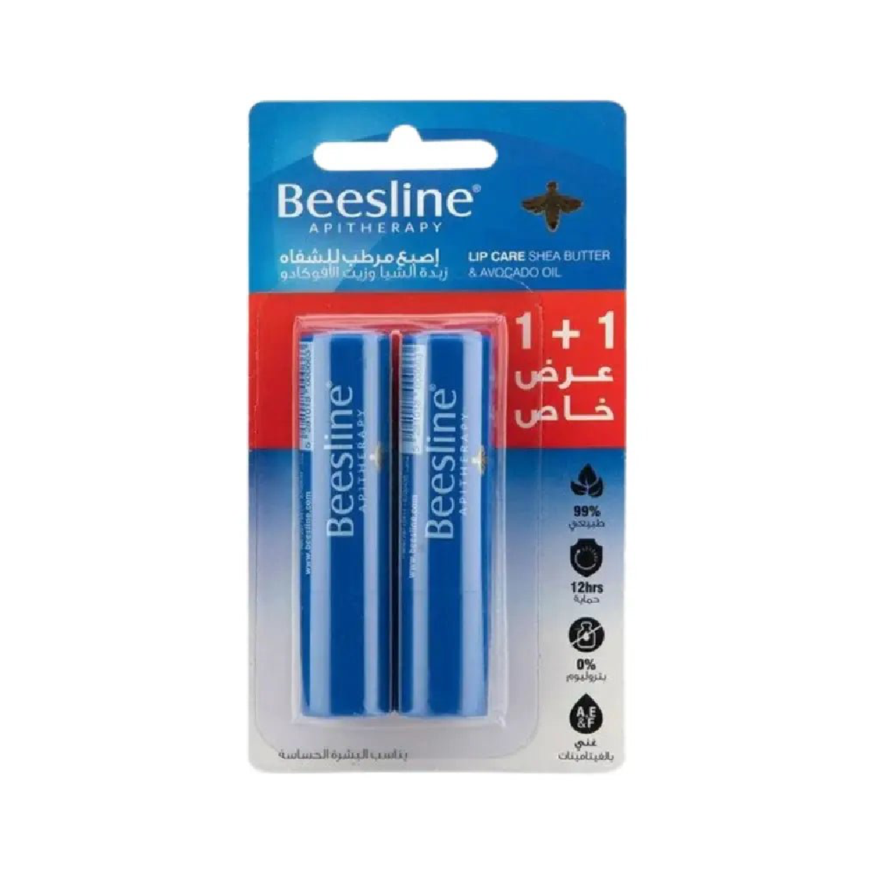 Beesline Lipcare Shea Butter 4G 1+1