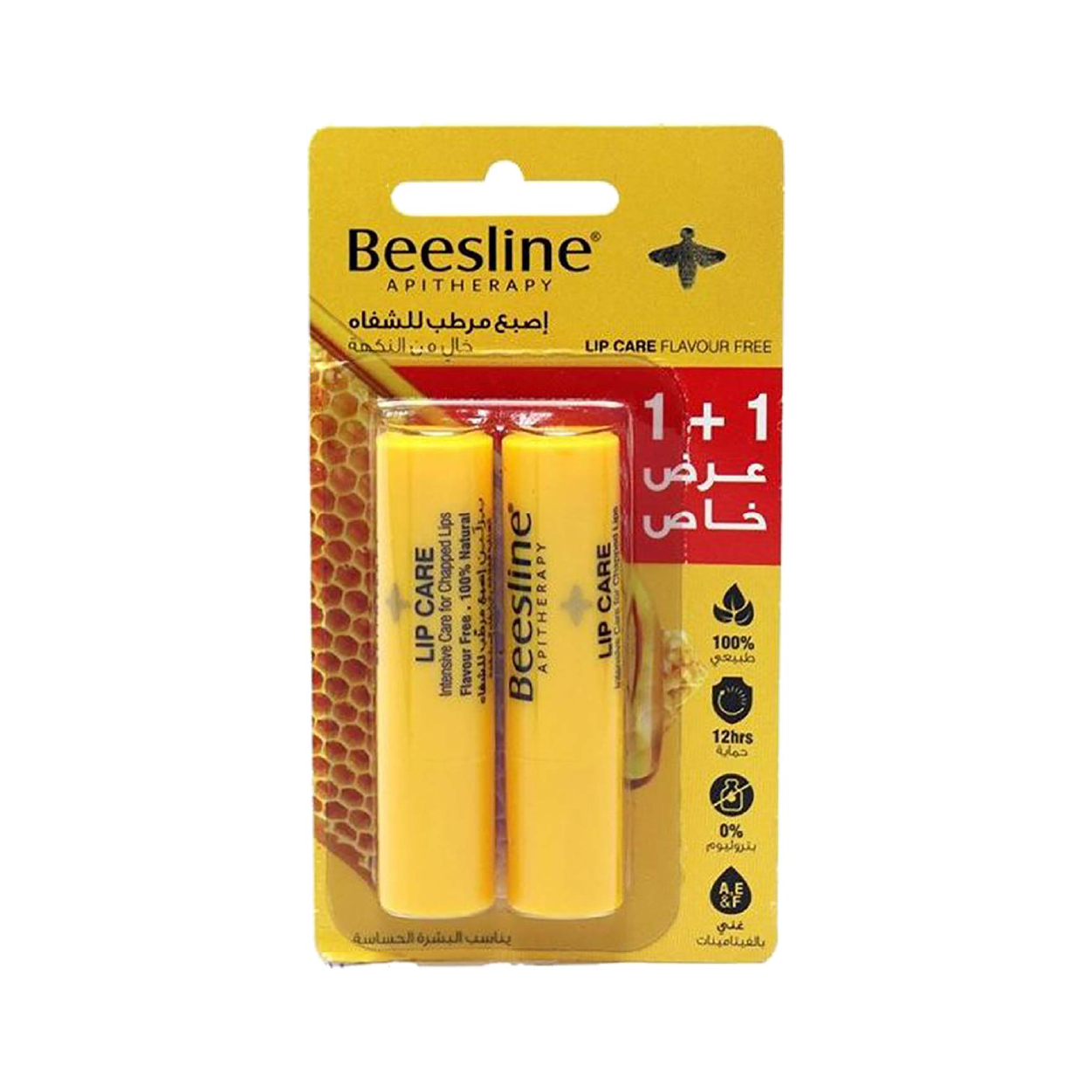Beesline Lipcare Flvur Free 4G 1+1