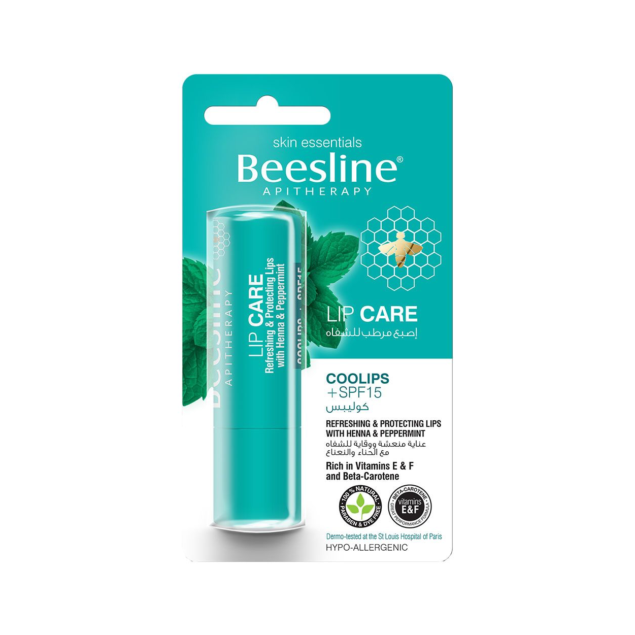 Beesline Lip Care Coolips Spf 15