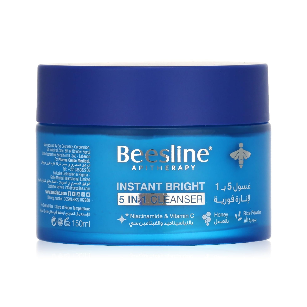 Beesline Ins.Bright 5In1 Cleans 150Ml