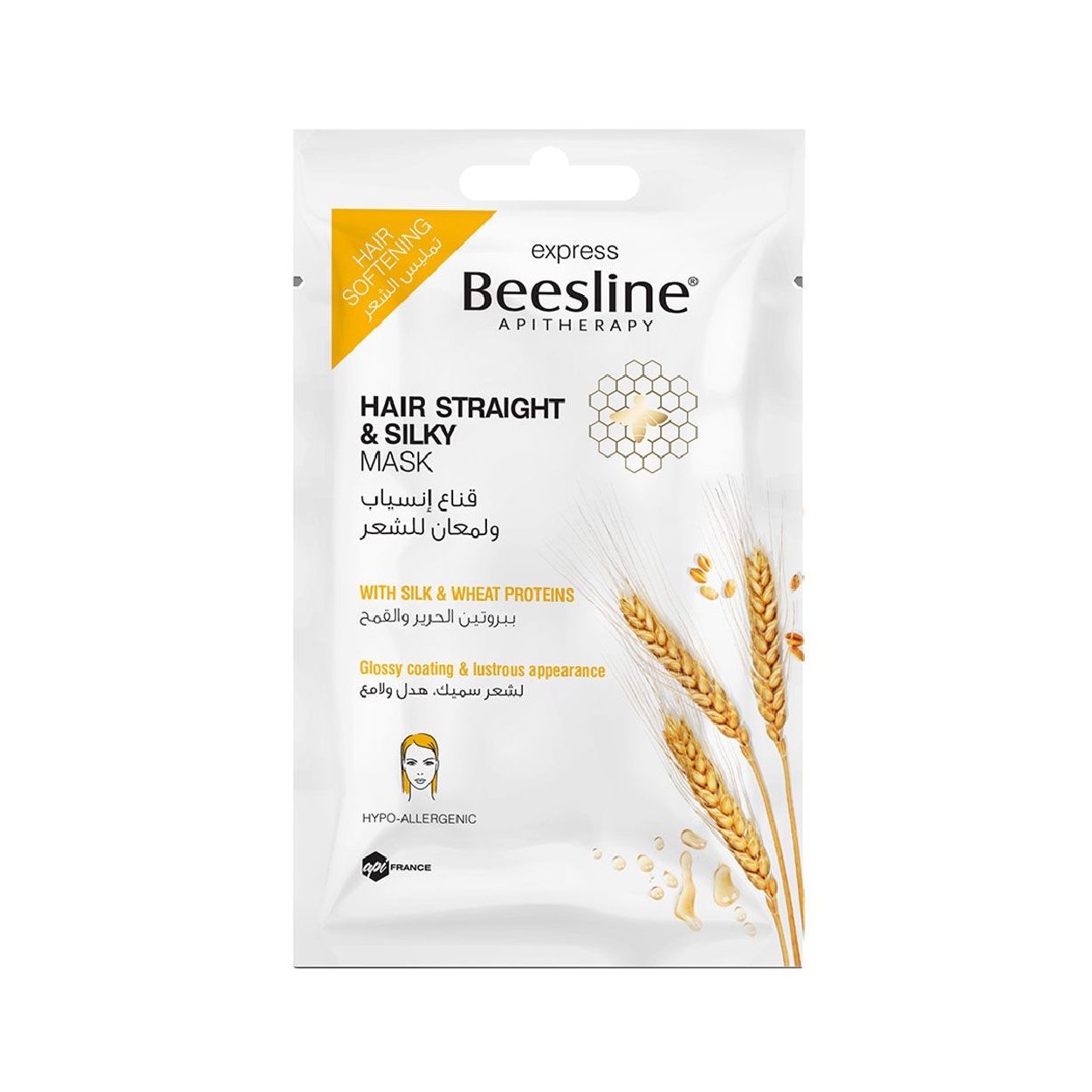 Beesline Hair Straight & Silky Mask