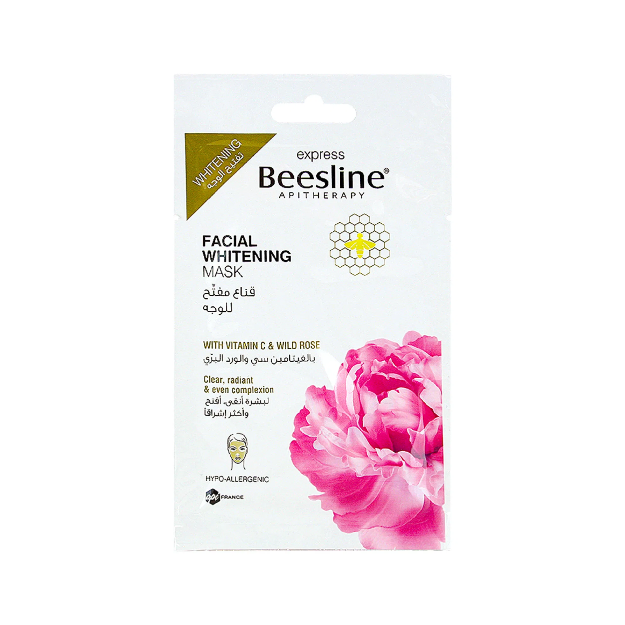Beesline Facial Whitening Mask 25G