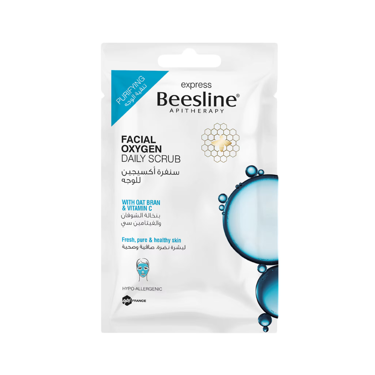 Beesline Facial Oxygen Daily Scrub 25Gm