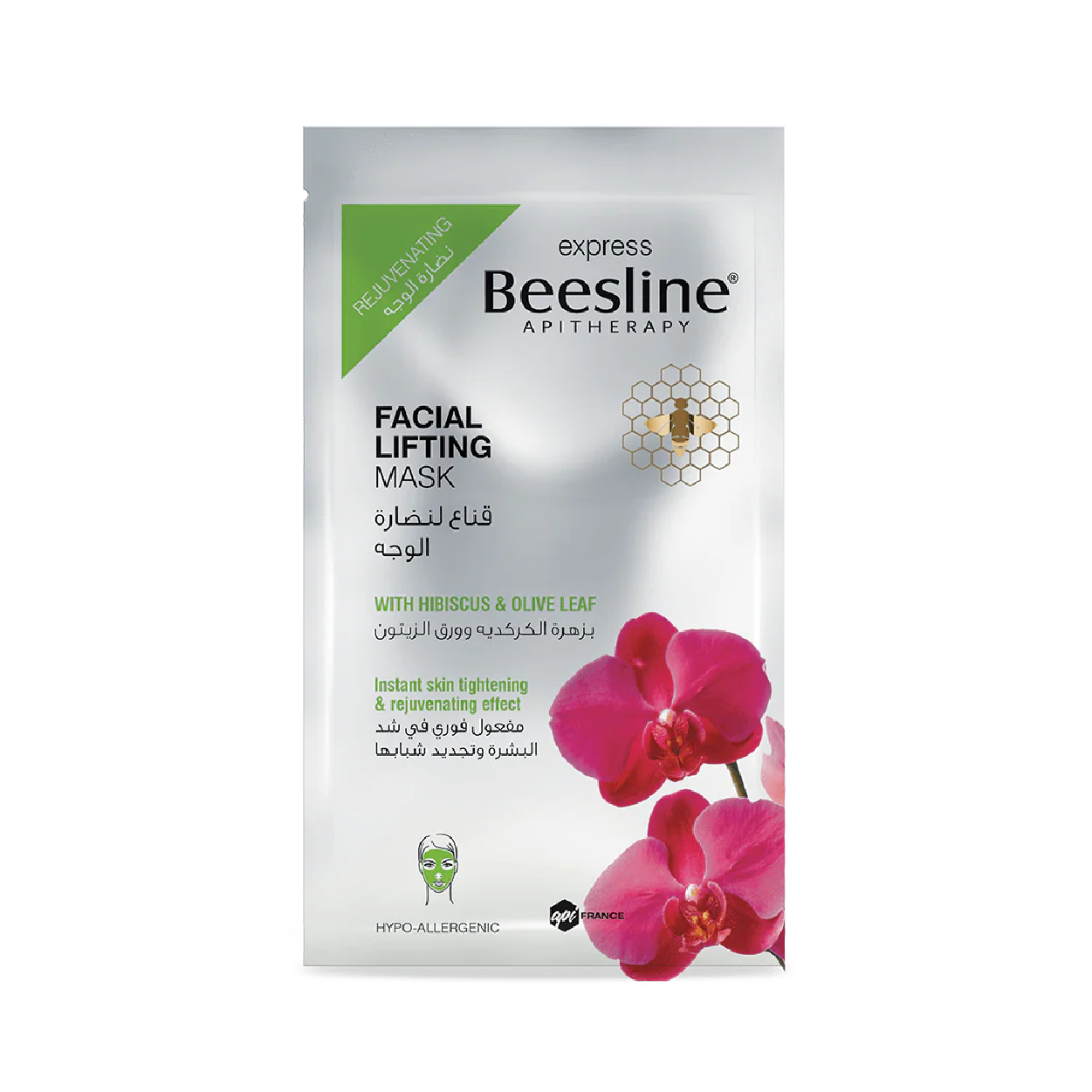 Beesline Facial Lifting Mask 25G