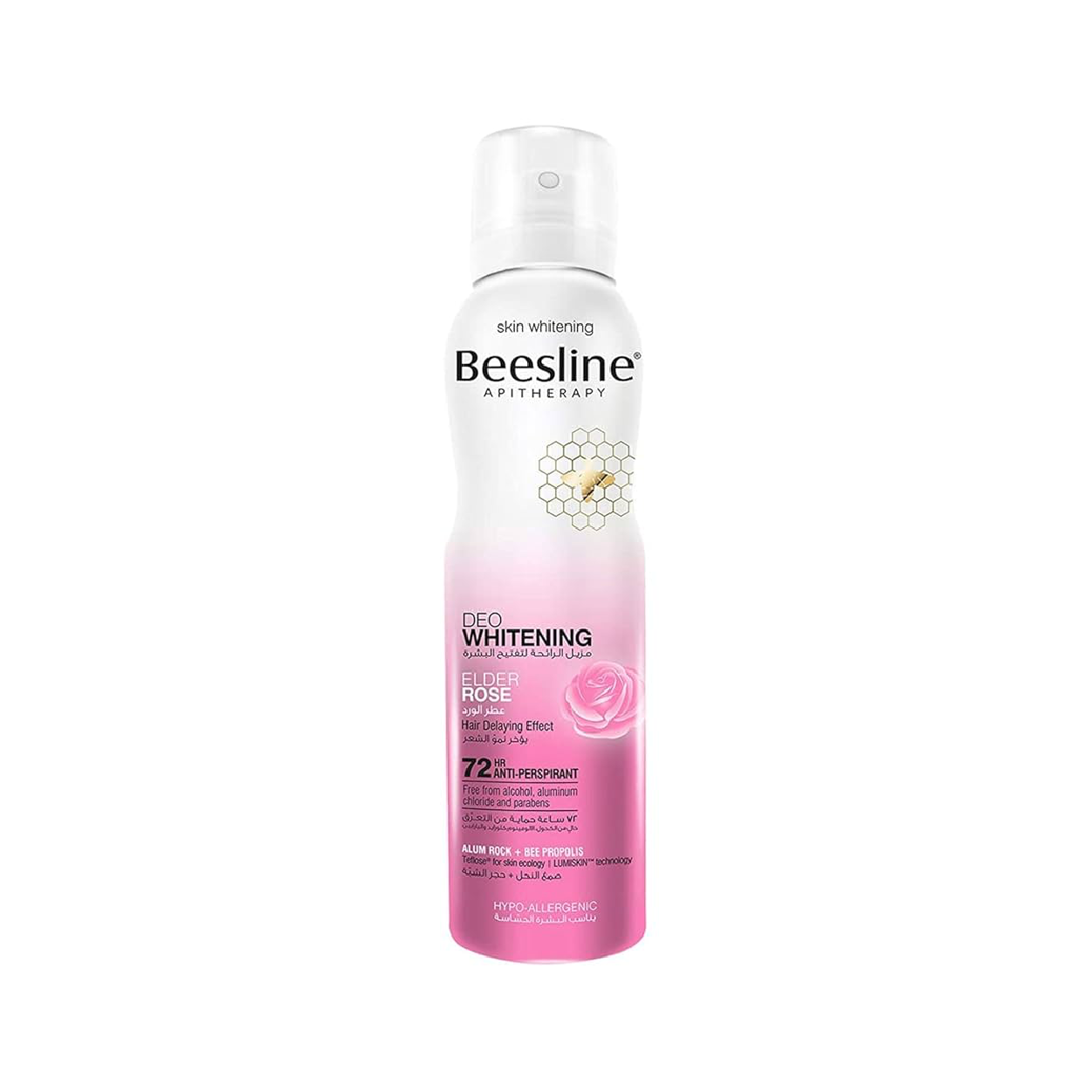 Beesline Deo Spray Elder Rose 150Ml