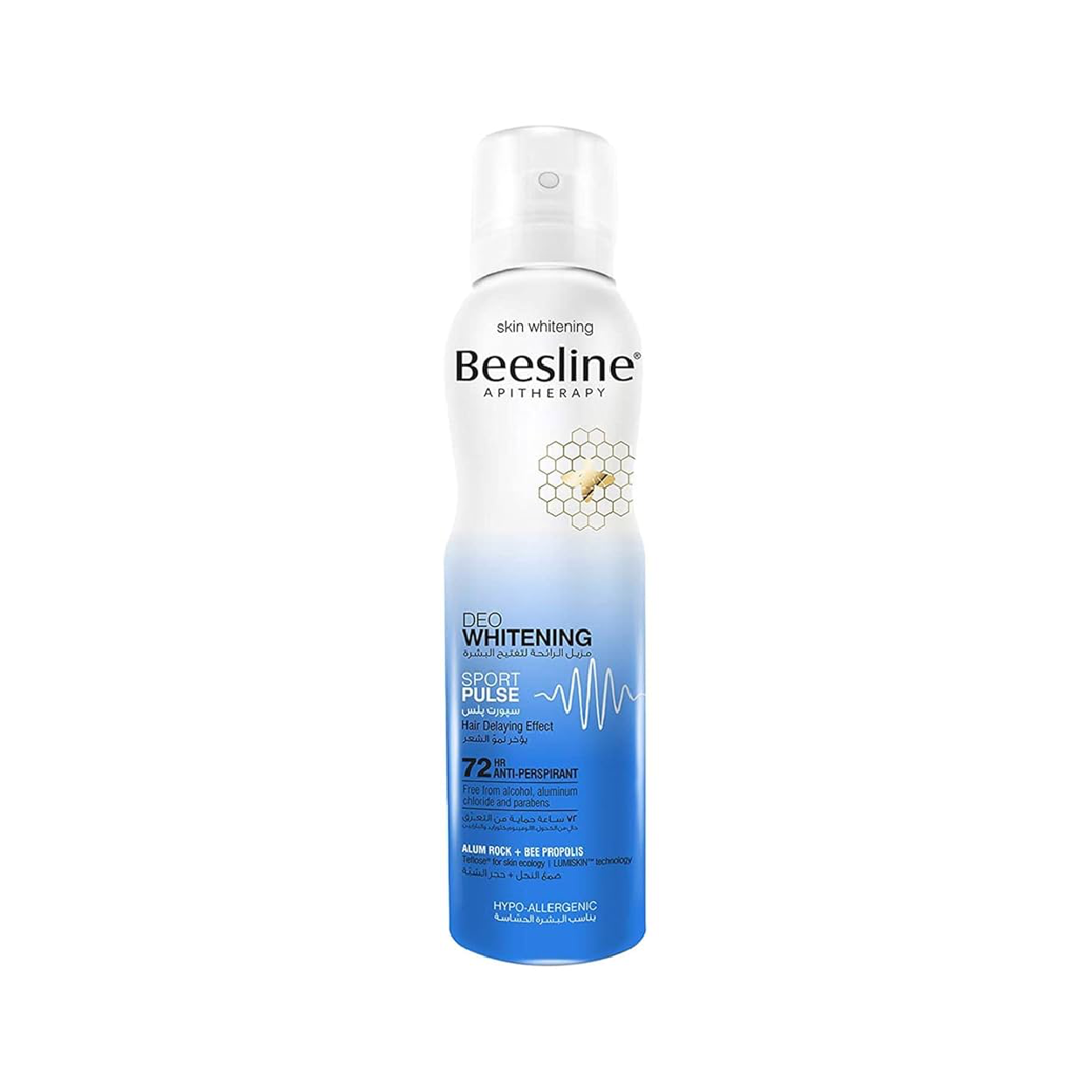 Beesline Deo Sport Pulse Spray150Ml