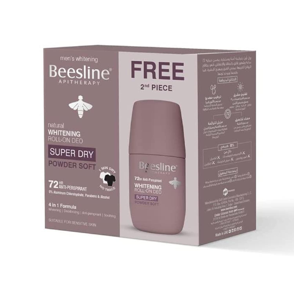 Beesline Deo Roll-On Super Dry Powder Soft 50Ml (1+1)
