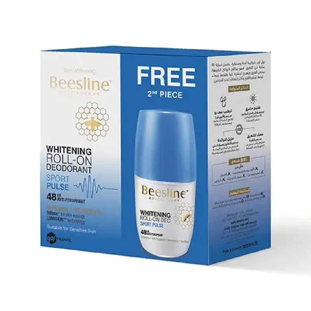 Beesline Deo Roll-On Sport Pulse 1+1 50Ml