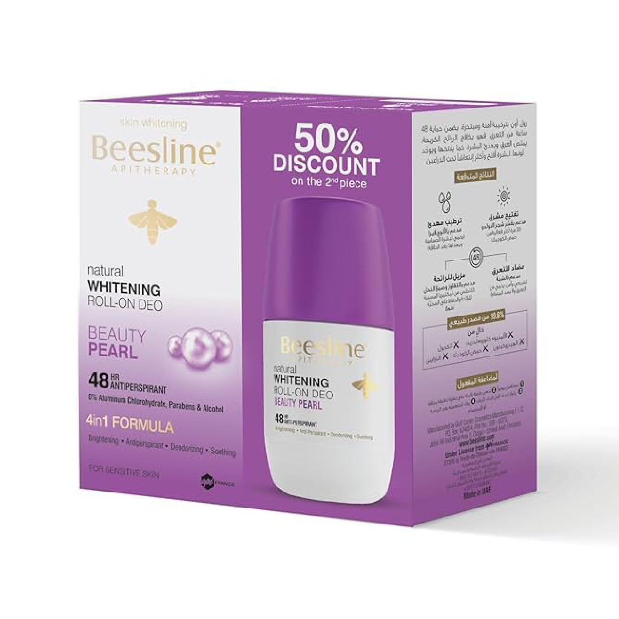 Beesline Deo Roll-On Beauty Pearl 1+1