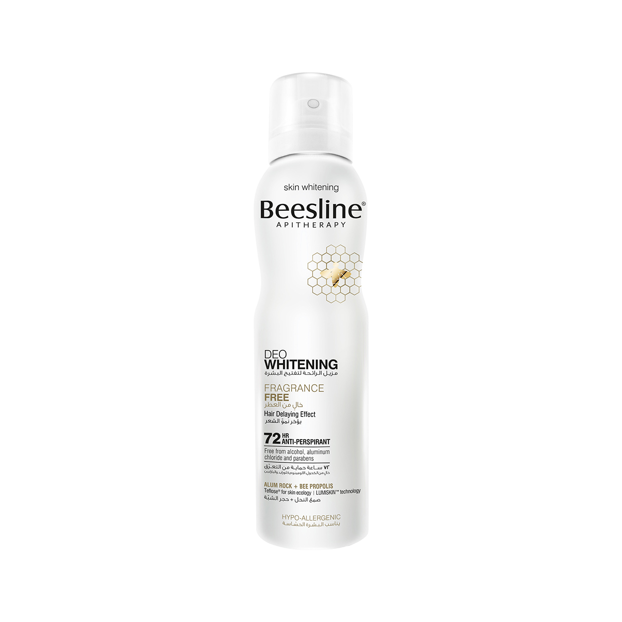 Beesline Deo Fragfree Spray 150Ml