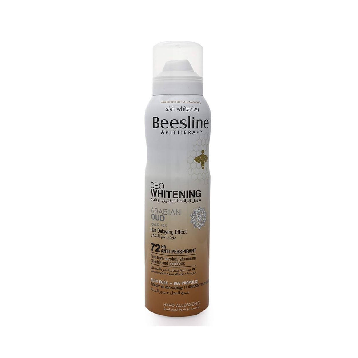 Beesline Deo Arabian Oud 72Hr 150Ml