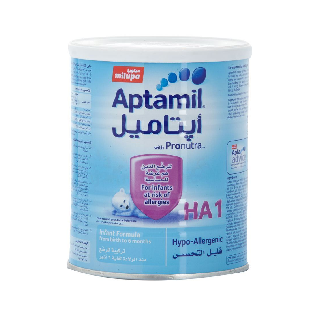 Aptamil Ha1 400 Gm