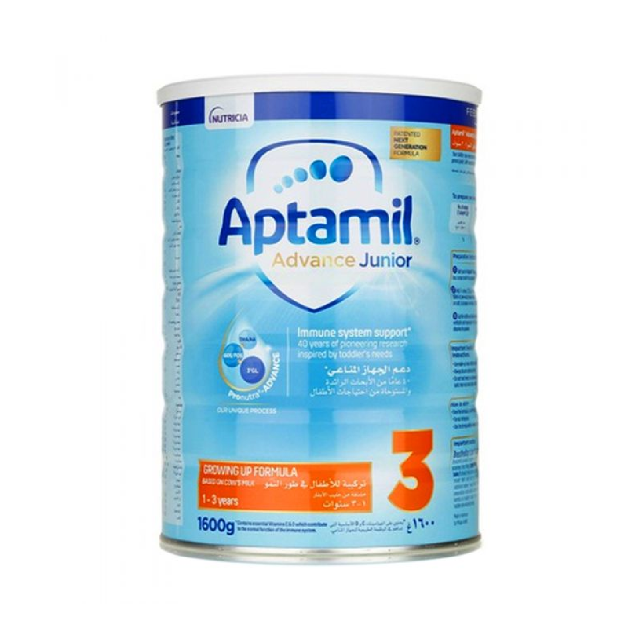 Aptamil Advance 3-1600Gm