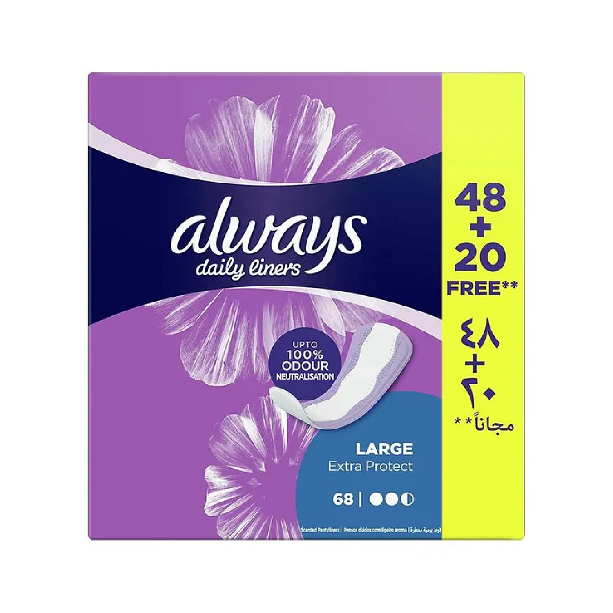 Always Liner Large Extra Protect 68'S