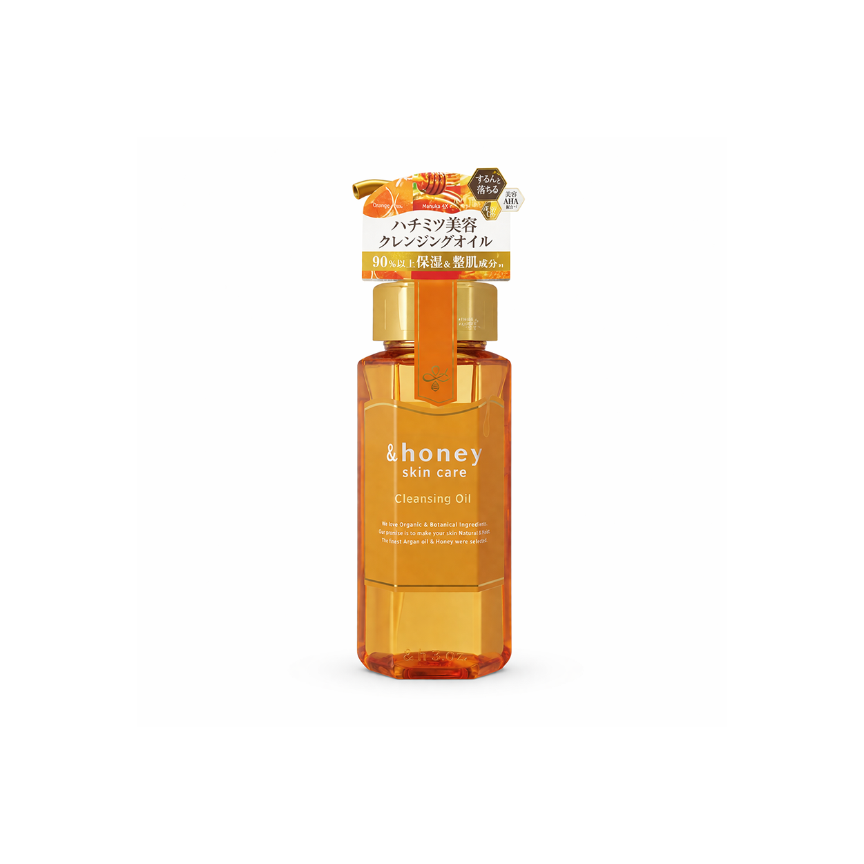 &honey Skin Care Cleansing Oil 180ml facial cleansing oil bottle for gentle makeup removal and deep hydration