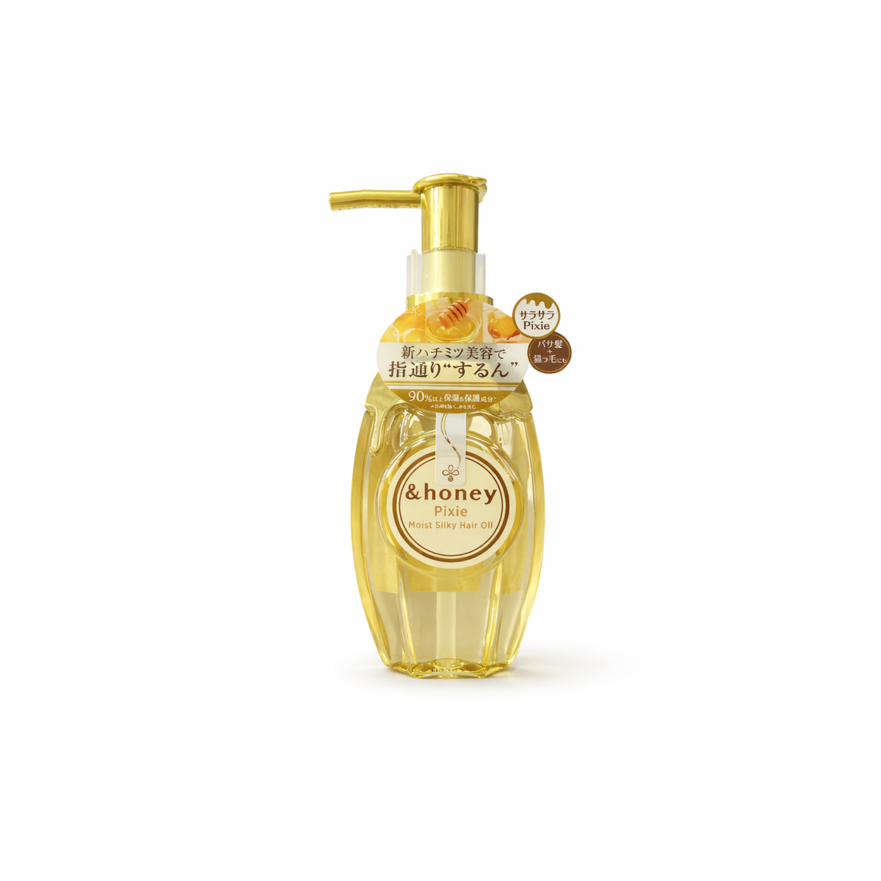 &honey Pixie Moist Silky Hair Oil 3.0 100ml moisturizing hair oil for frizz control and shine in a golden pump bottle