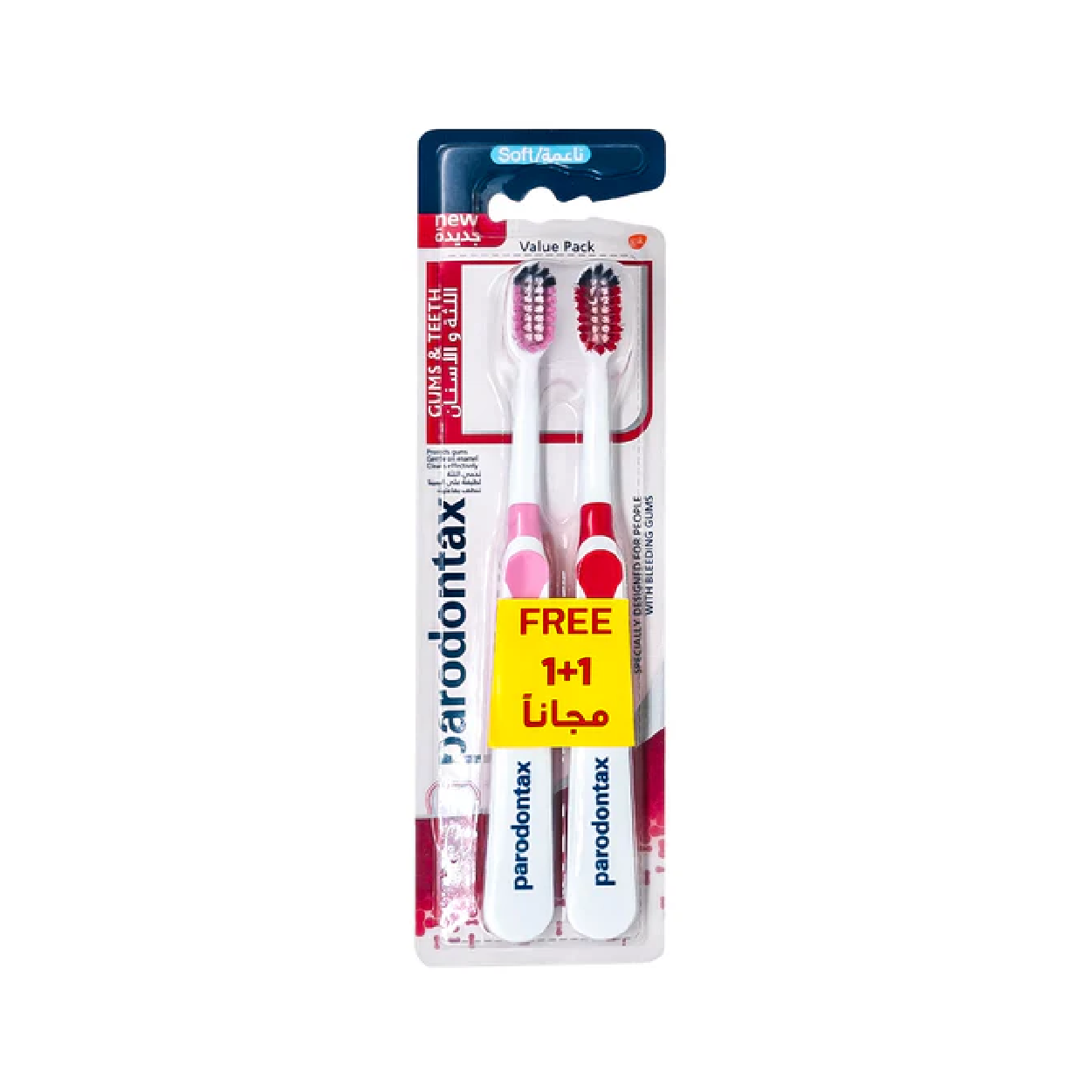 Parodontax Toothbrush Extra Soft (1+1)