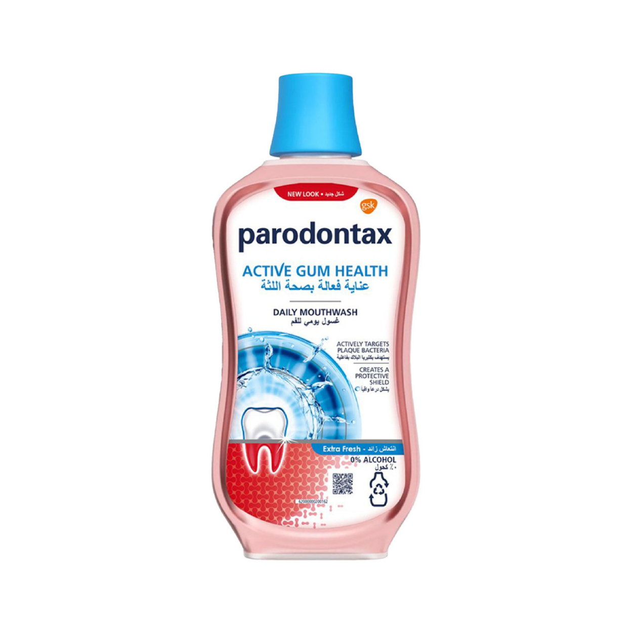 Parodontax Mouth Wash Extra Fresh 500Ml