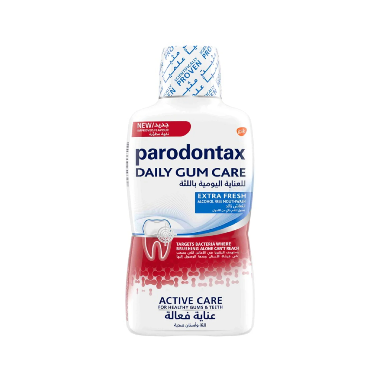 Parodontax Mouth Wash Daily Gum Care Extra Fresh 300Ml